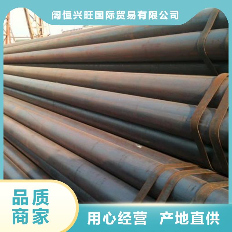 焊管_高纯度紫铜排的图文介绍