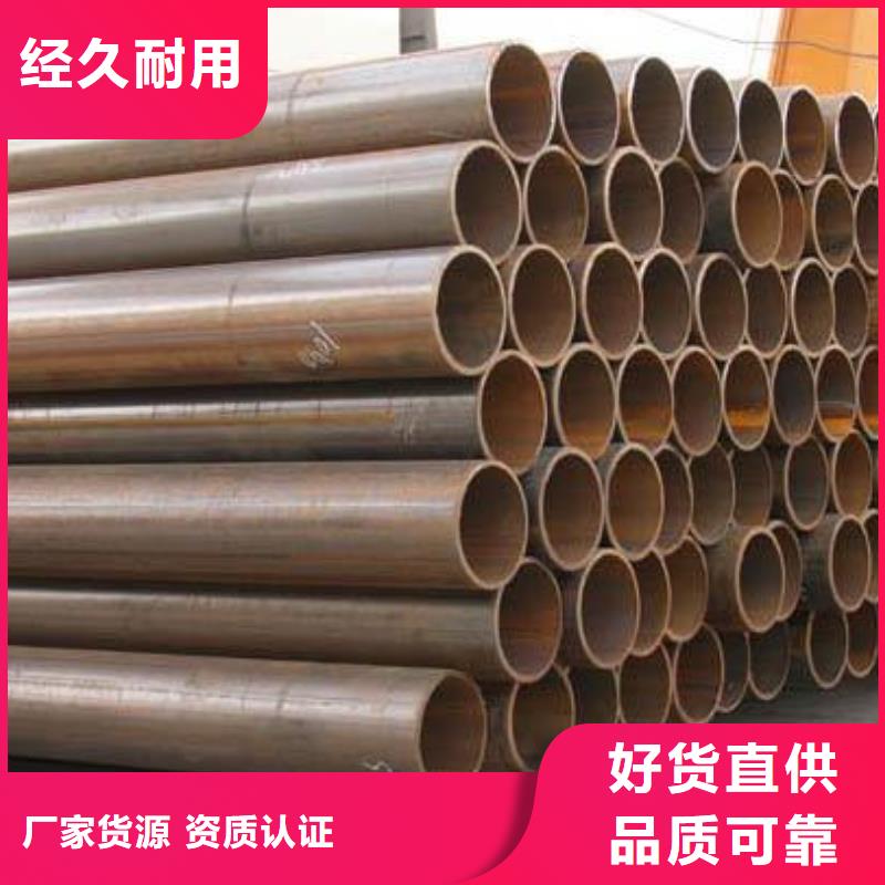 焊管_高纯度紫铜排的图文介绍