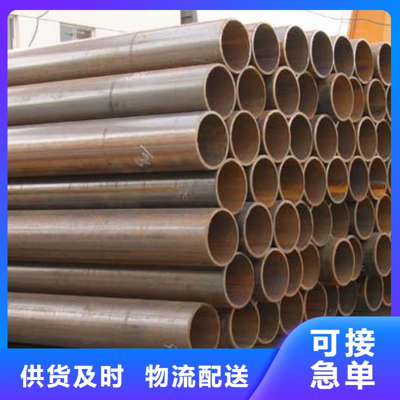 焊管_高纯度紫铜排的图文介绍