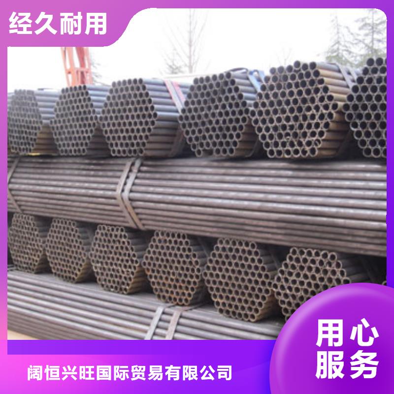 焊管_高纯度紫铜排的图文介绍