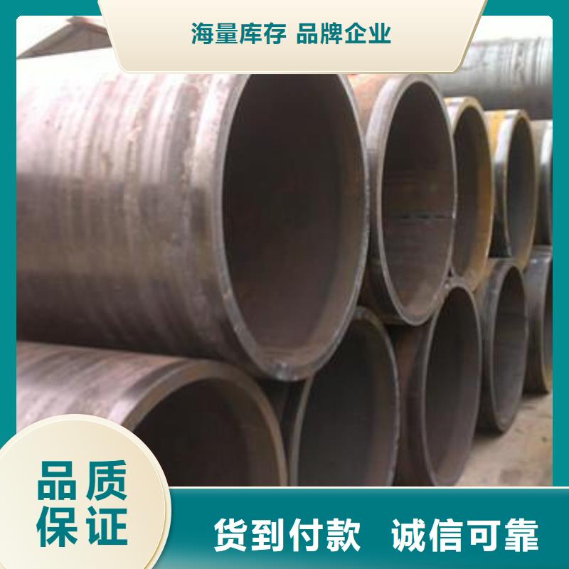 焊管_高纯度紫铜排的图文介绍