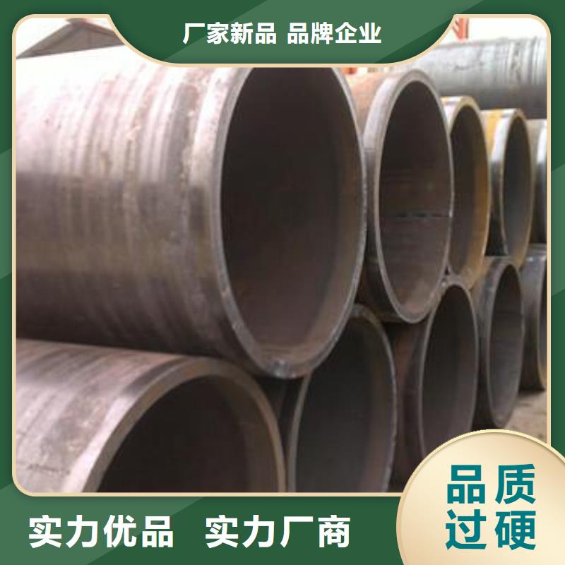 焊管_高纯度紫铜排的图文介绍