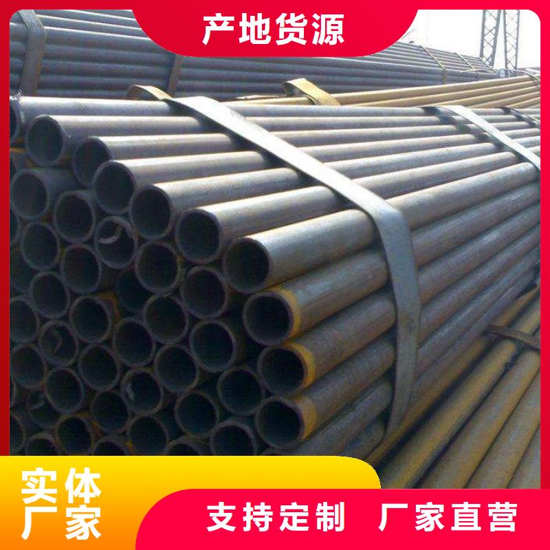 焊管_高纯度紫铜排的图文介绍