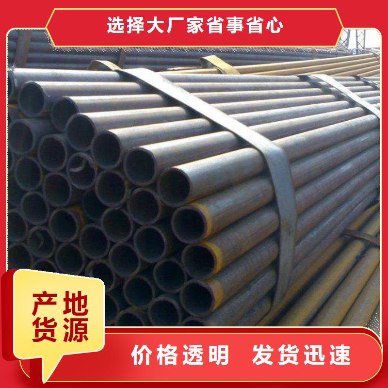 焊管_高纯度紫铜排的图文介绍