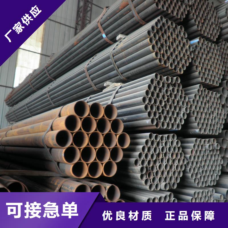 焊管_高纯度紫铜排的图文介绍