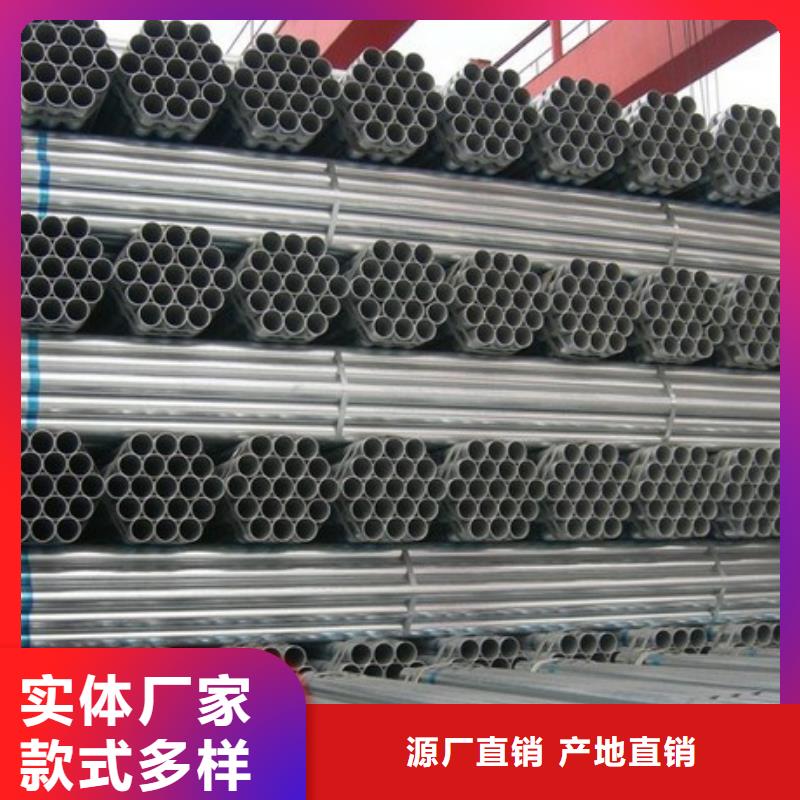 镀锌大棚管_TMY紫铜排支持大小批量采购