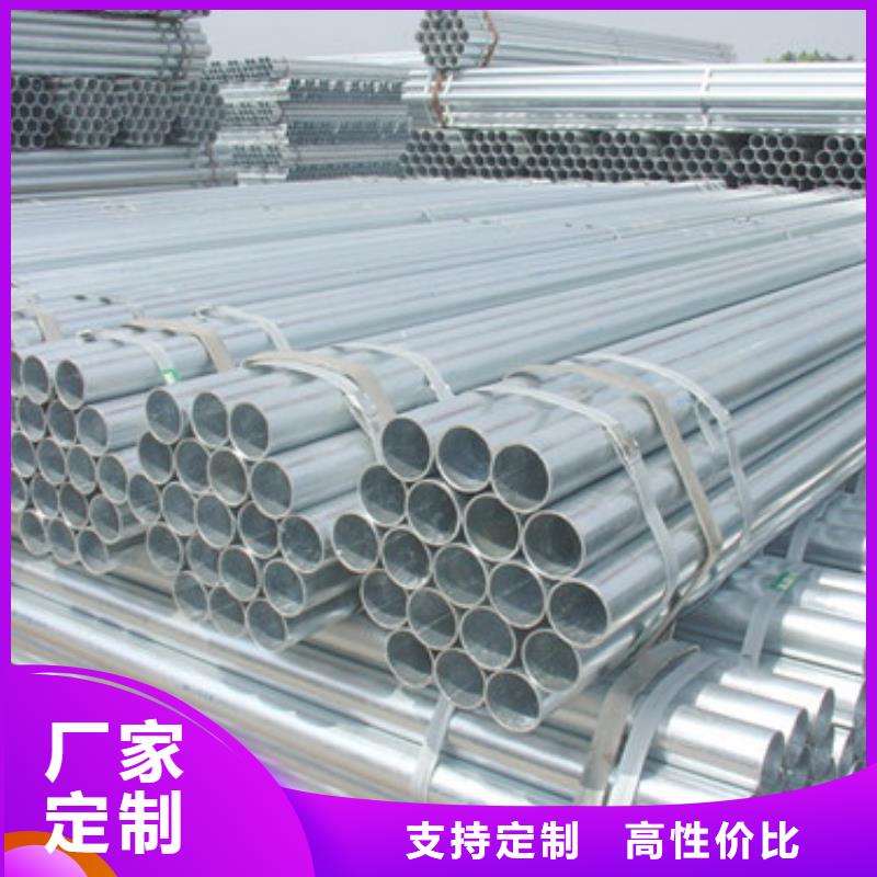 镀锌大棚管_TMY紫铜排支持大小批量采购