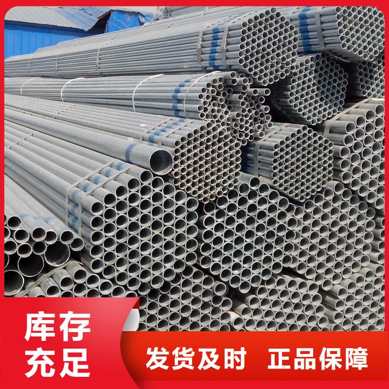 镀锌大棚管_TMY紫铜排支持大小批量采购