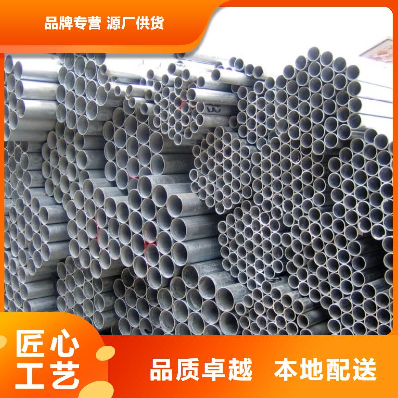 镀锌大棚管_TMY紫铜排支持大小批量采购