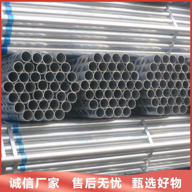 镀锌大棚管_TMY紫铜排支持大小批量采购