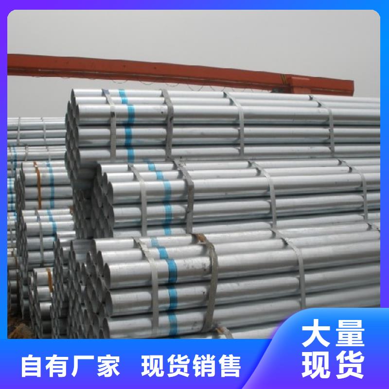 镀锌大棚管_TMY紫铜排支持大小批量采购
