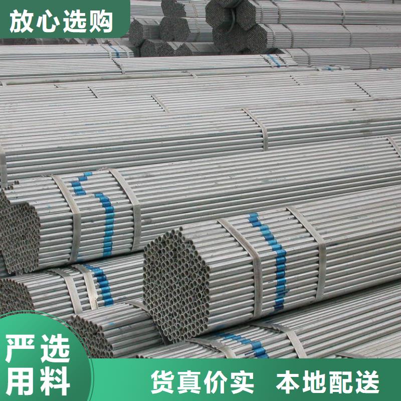 镀锌大棚管_TMY紫铜排支持大小批量采购