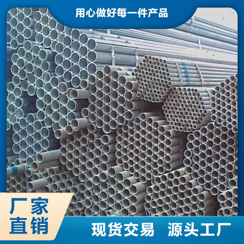 镀锌大棚管_TMY紫铜排支持大小批量采购