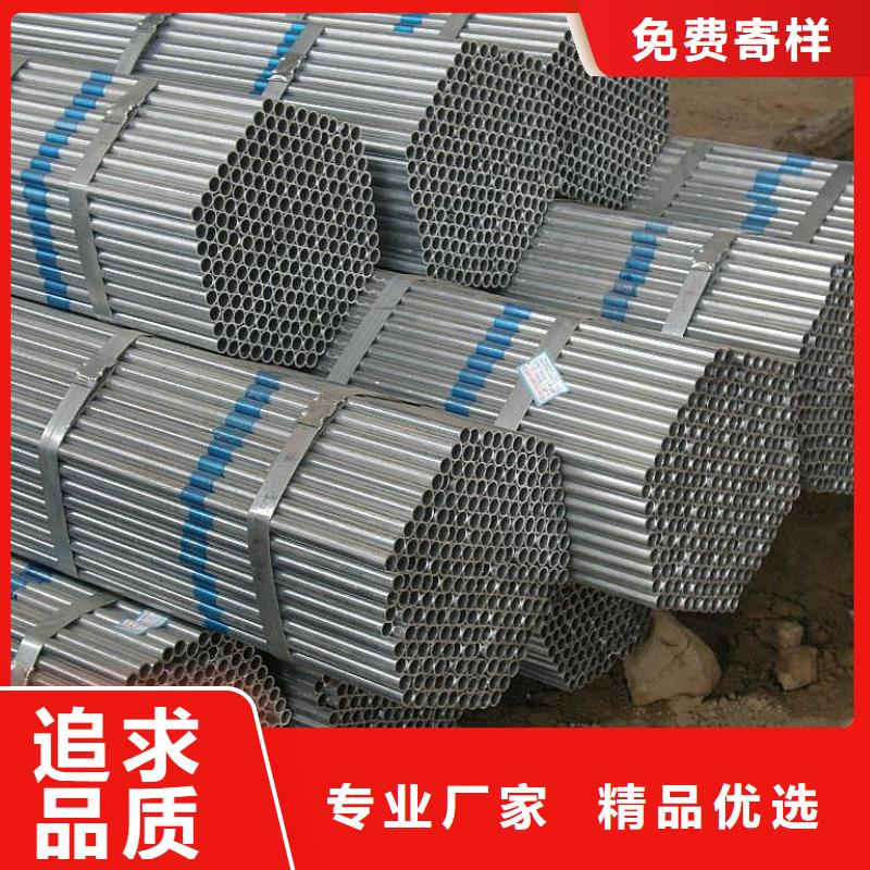 镀锌大棚管_TMY紫铜排支持大小批量采购