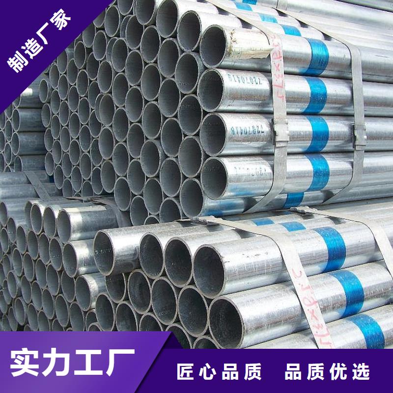 镀锌大棚管_TMY紫铜排支持大小批量采购