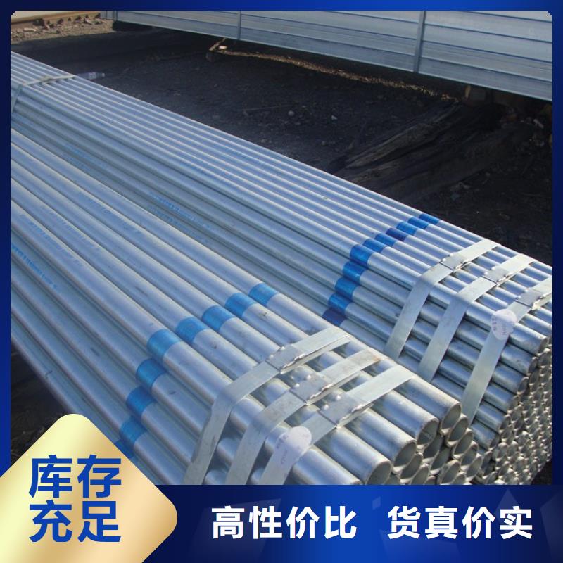 镀锌大棚管_TMY紫铜排支持大小批量采购