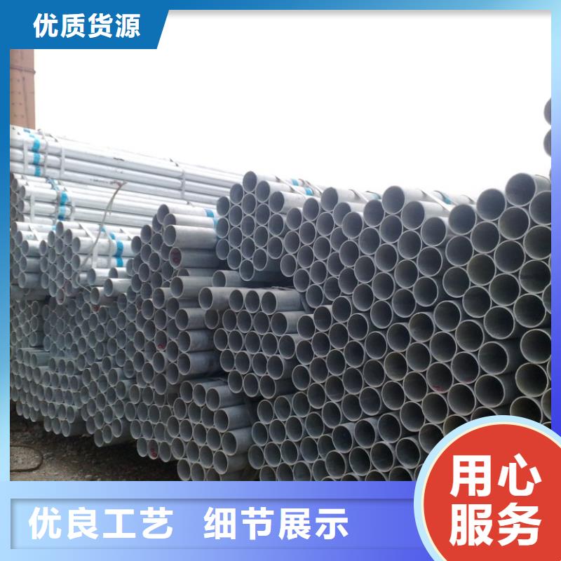 镀锌大棚管_TMY紫铜排支持大小批量采购