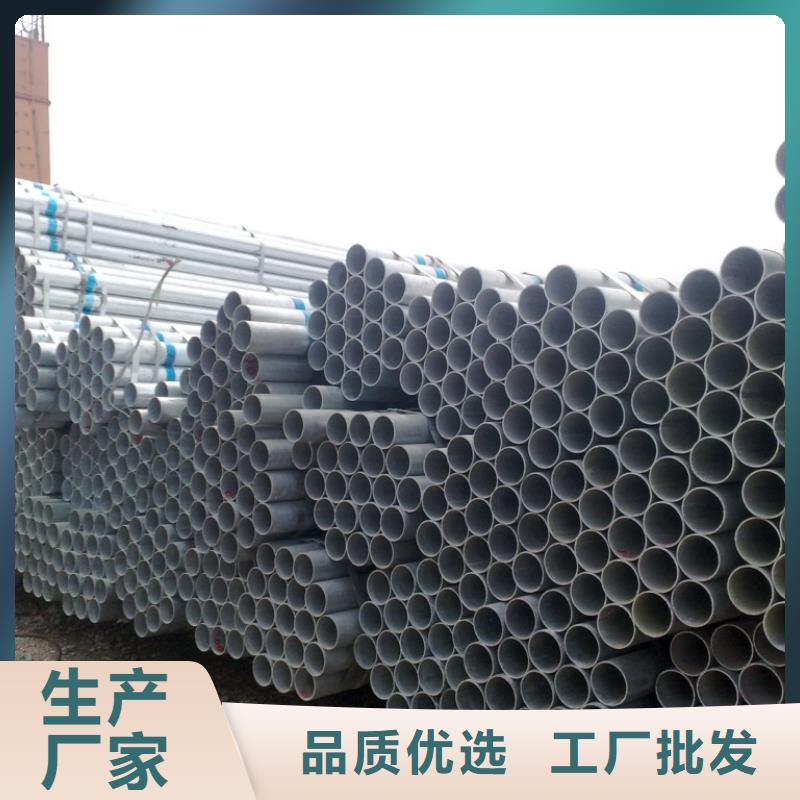 镀锌大棚管_TMY紫铜排支持大小批量采购