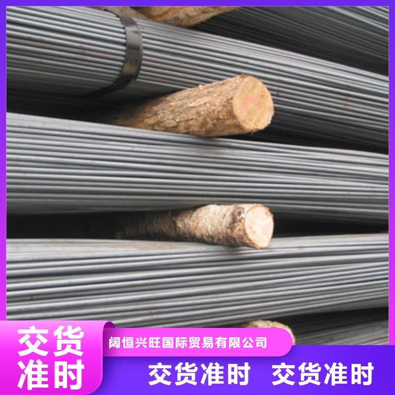 镀锌圆钢无氧紫铜排专注质量