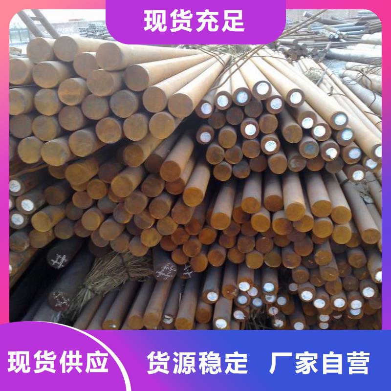 镀锌圆钢无氧紫铜排专注质量