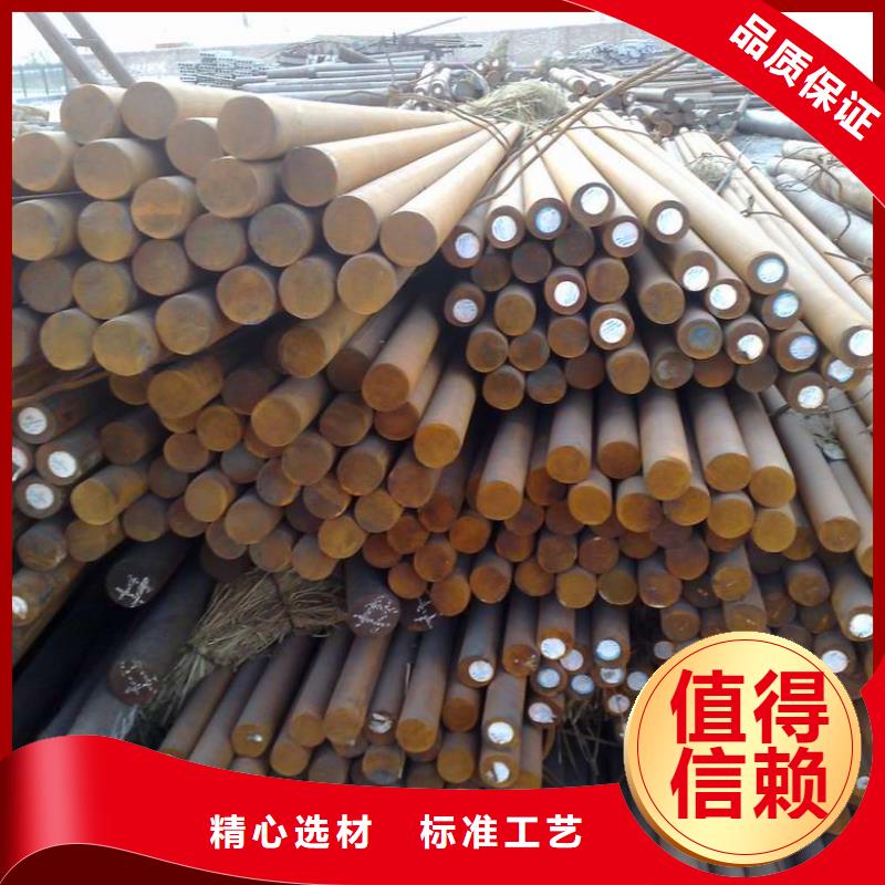 镀锌圆钢无氧紫铜排专注质量