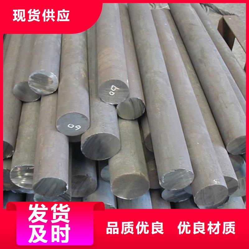 镀锌圆钢无氧紫铜排专注质量