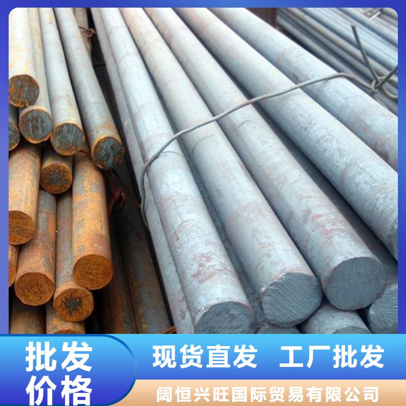 镀锌圆钢无氧紫铜排专注质量