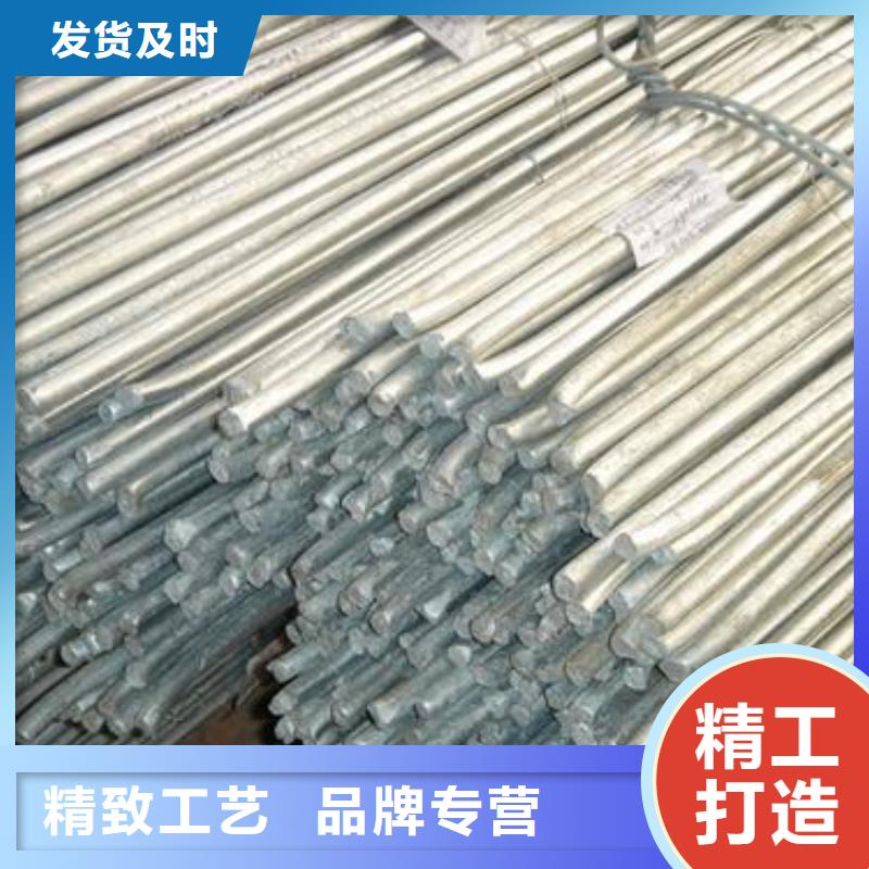 镀锌圆钢无氧紫铜排专注质量