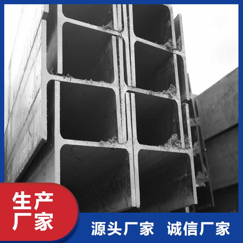 镀锌H型钢-H型钢抛丸喷漆应用广泛