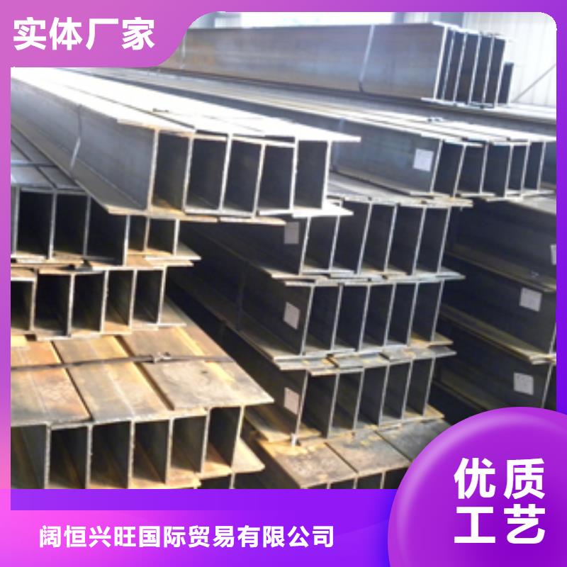 镀锌H型钢-H型钢抛丸喷漆应用广泛