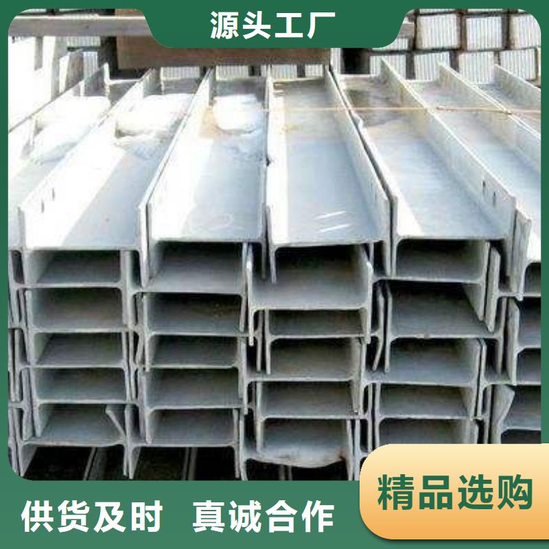 镀锌H型钢-H型钢抛丸喷漆应用广泛