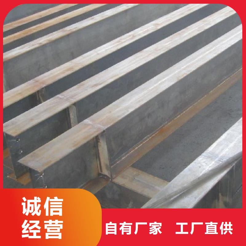 镀锌H型钢-H型钢抛丸喷漆应用广泛