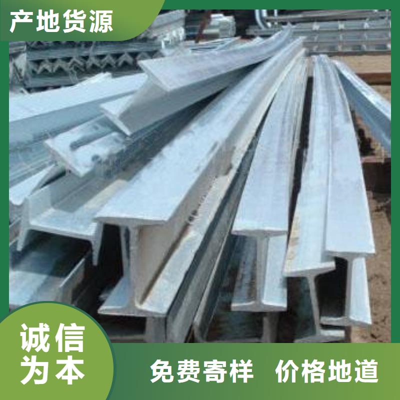 镀锌H型钢-H型钢抛丸喷漆应用广泛
