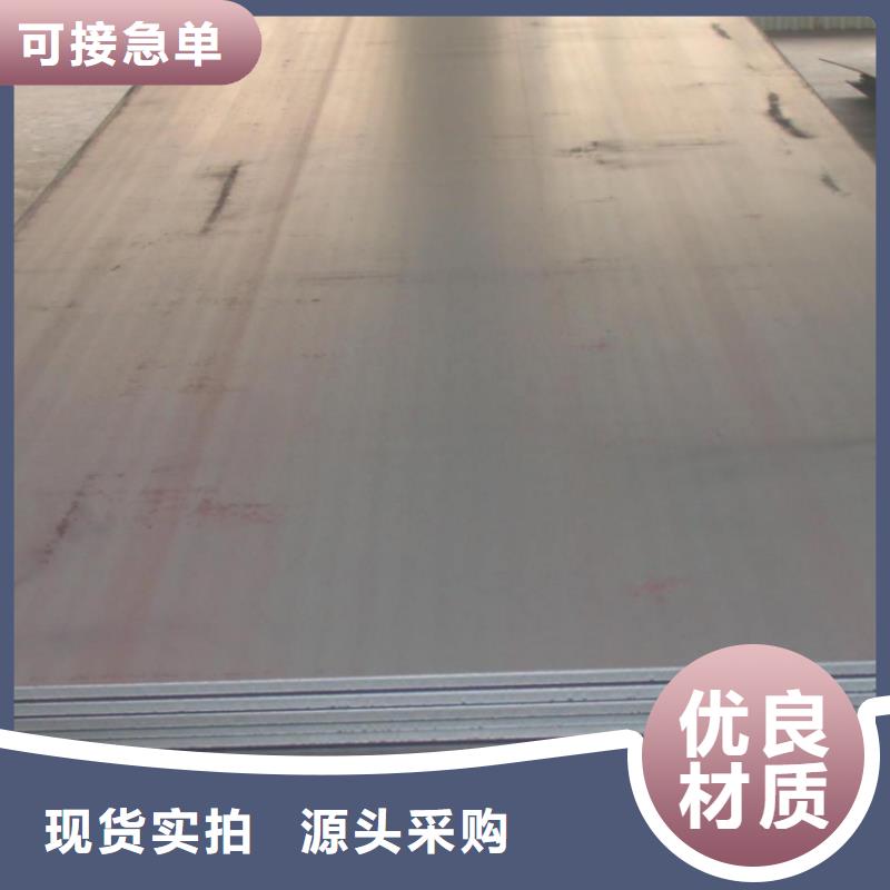 T3紫铜板视频-T3紫铜板|延安市|黄陵|洛川|宝鸡|汉中|安康|西安|商洛|榆林|铜川