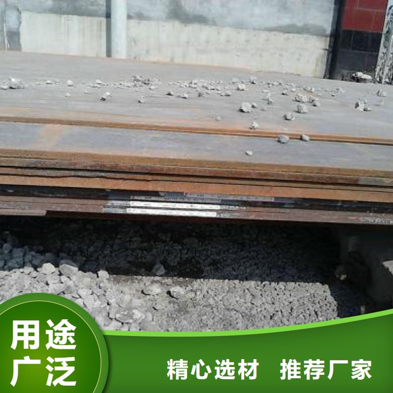 T3紫铜板视频-T3紫铜板|延安市|黄陵|洛川|宝鸡|汉中|安康|西安|商洛|榆林|铜川