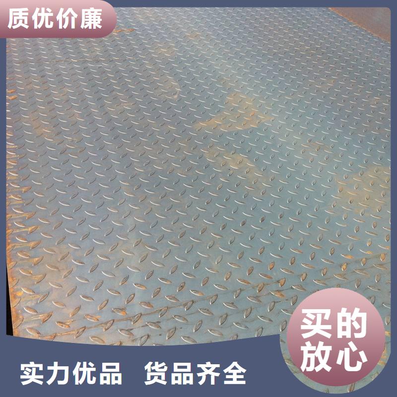 T3紫铜板视频-福贡|泸水|曲靖|德宏|普洱|昆明|红河阔恒兴旺T3紫铜板_ 阔恒兴旺国际贸易(怒江市分公司)