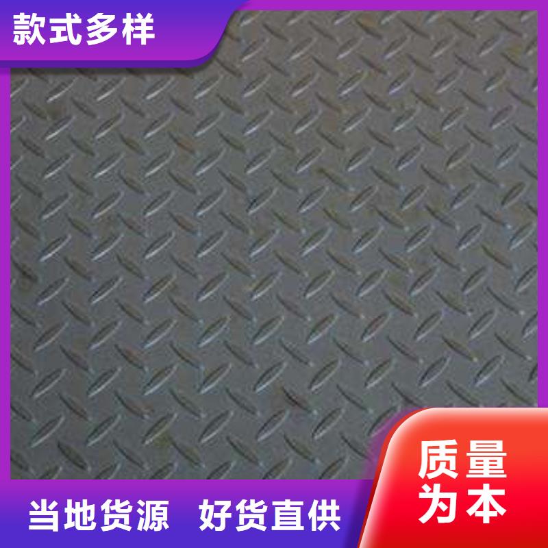 T3紫铜板视频-福贡|泸水|曲靖|德宏|普洱|昆明|红河阔恒兴旺T3紫铜板_ 阔恒兴旺国际贸易(怒江市分公司)