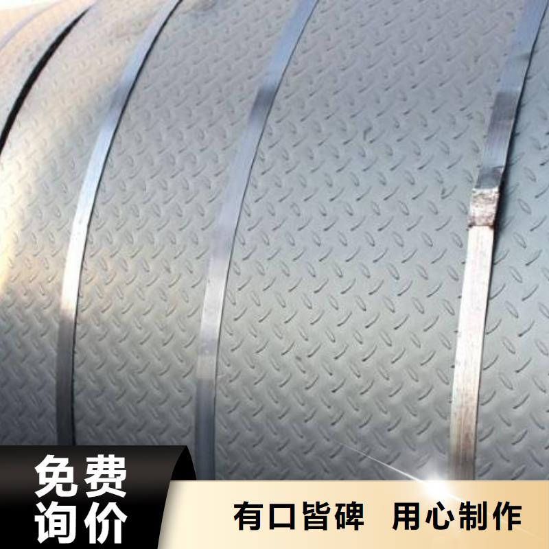 T3紫铜板视频-福贡|泸水|曲靖|德宏|普洱|昆明|红河阔恒兴旺T3紫铜板_ 阔恒兴旺国际贸易(怒江市分公司)
