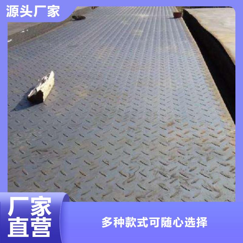 T3紫铜板视频-福贡|泸水|曲靖|德宏|普洱|昆明|红河阔恒兴旺T3紫铜板_ 阔恒兴旺国际贸易(怒江市分公司)