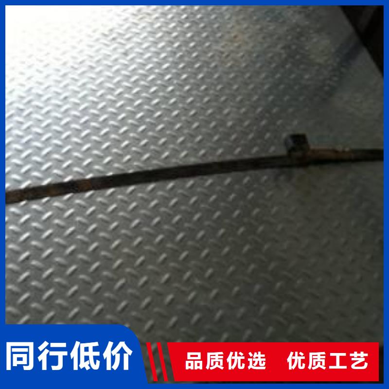 阔恒兴旺【镀锌花纹板】 高频焊接H型钢品质不将就-业务覆盖区域|老河口|南漳|恩施|宜昌|十堰|武汉|随州|黄冈-聊商通