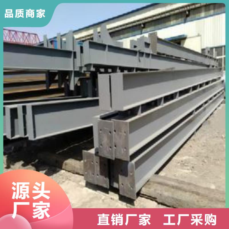 T3紫铜板视频-T3紫铜板-陕西省商洛市同城制造商-洛南|柞水|宝鸡|铜川|榆林|西安|安康|延安|咸阳