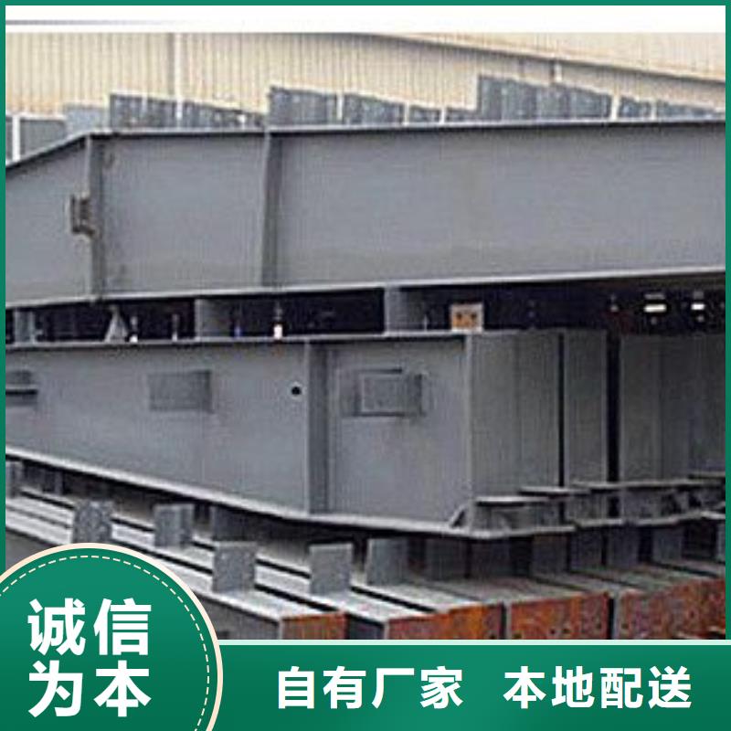 T3紫铜板视频-T3紫铜板-陕西省商洛市同城制造商-洛南|柞水|宝鸡|铜川|榆林|西安|安康|延安|咸阳