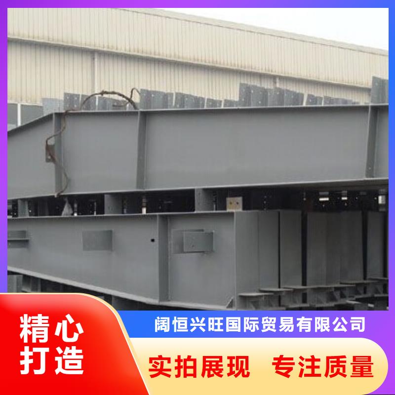 T3紫铜板视频-T3紫铜板-陕西省商洛市同城制造商-洛南|柞水|宝鸡|铜川|榆林|西安|安康|延安|咸阳