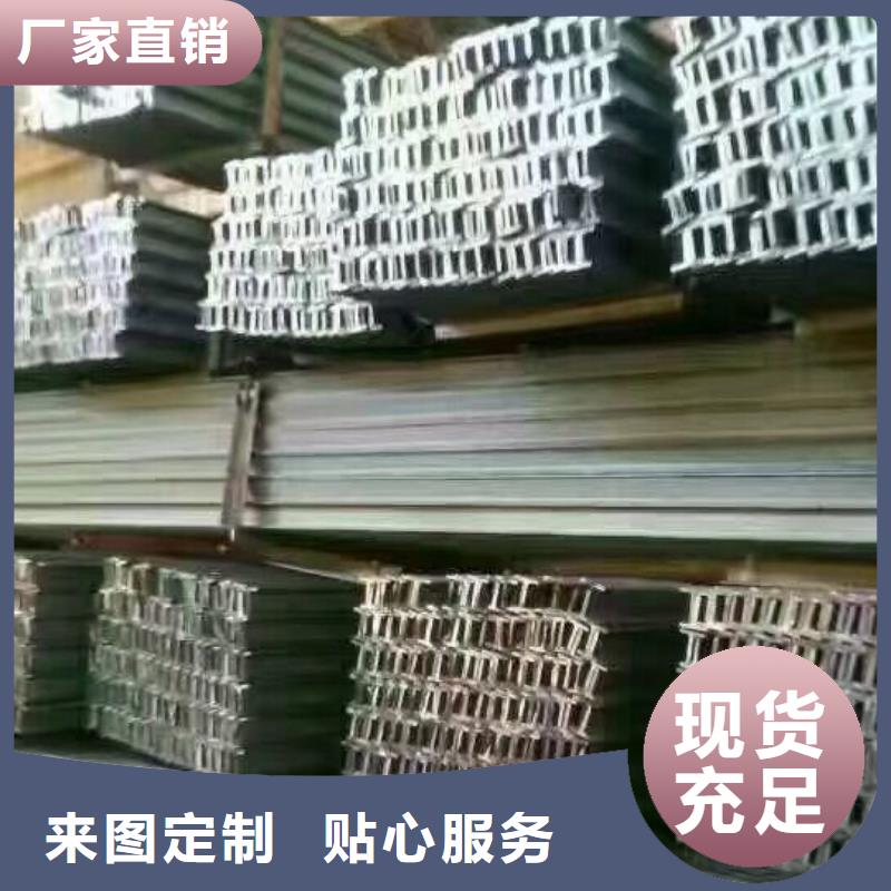 T3紫铜板视频-T3紫铜板-吉林省延边|吉林|四平|长春|辽源【同城】服务商