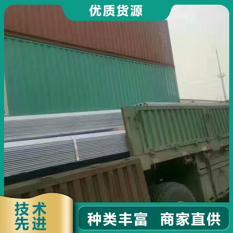 T3紫铜板视频-T3紫铜板-吉林省延边|吉林|四平|长春|辽源【同城】服务商