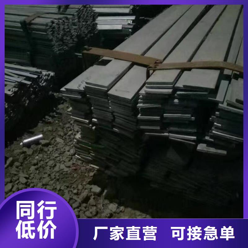T3紫铜板视频-T3紫铜板-吉林省延边|吉林|四平|长春|辽源【同城】服务商