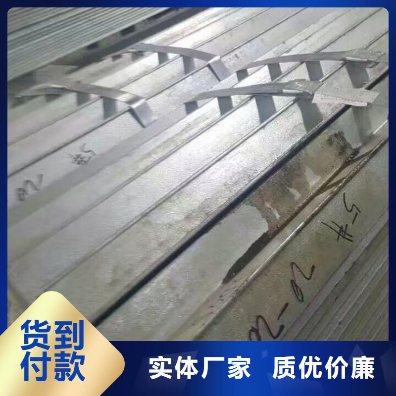 T3紫铜板视频-T3紫铜板-吉林省延边|吉林|四平|长春|辽源【同城】服务商