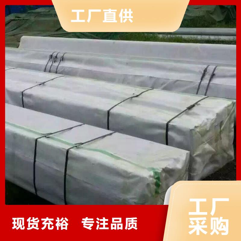 T3紫铜板视频-T3紫铜板(阔恒兴旺)覆盖地域河南省驻马店市确山|西平|新乡|濮阳|焦作|许昌|商丘|周口