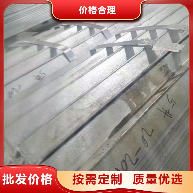 T3紫铜板视频-T3紫铜板(阔恒兴旺)覆盖地域河南省驻马店市确山|西平|新乡|濮阳|焦作|许昌|商丘|周口
