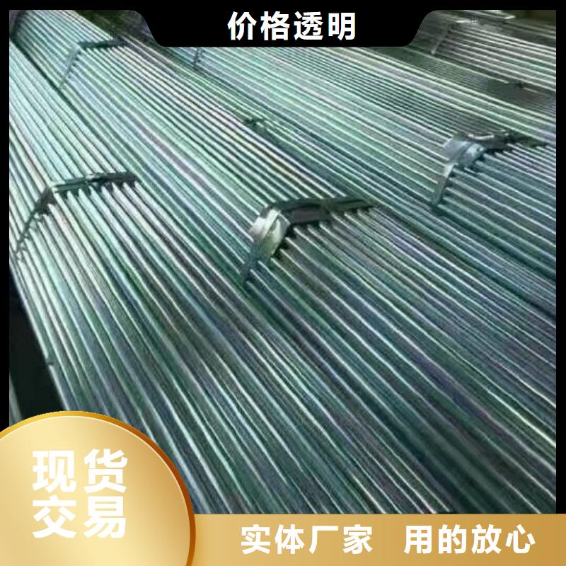 钢管镀锌方管货到付款